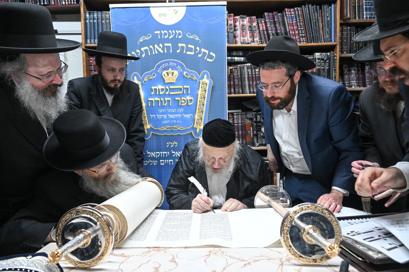 הגרב"ד פוברסקי בכתיבת אותיות בס"ת