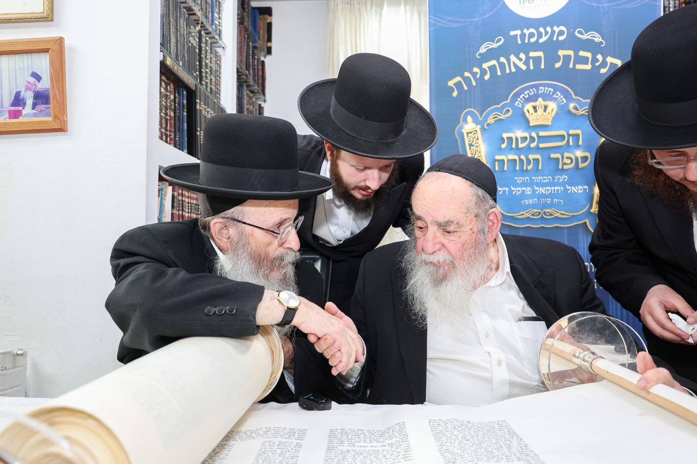 הגר"א סאלים בכתיבת אותיות בס"ת