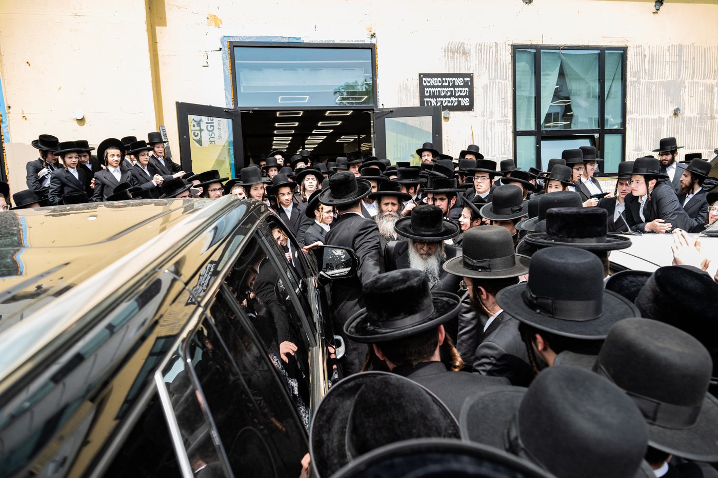 מעמד צאתכם לשלום להאדמו"ר מסאטמר