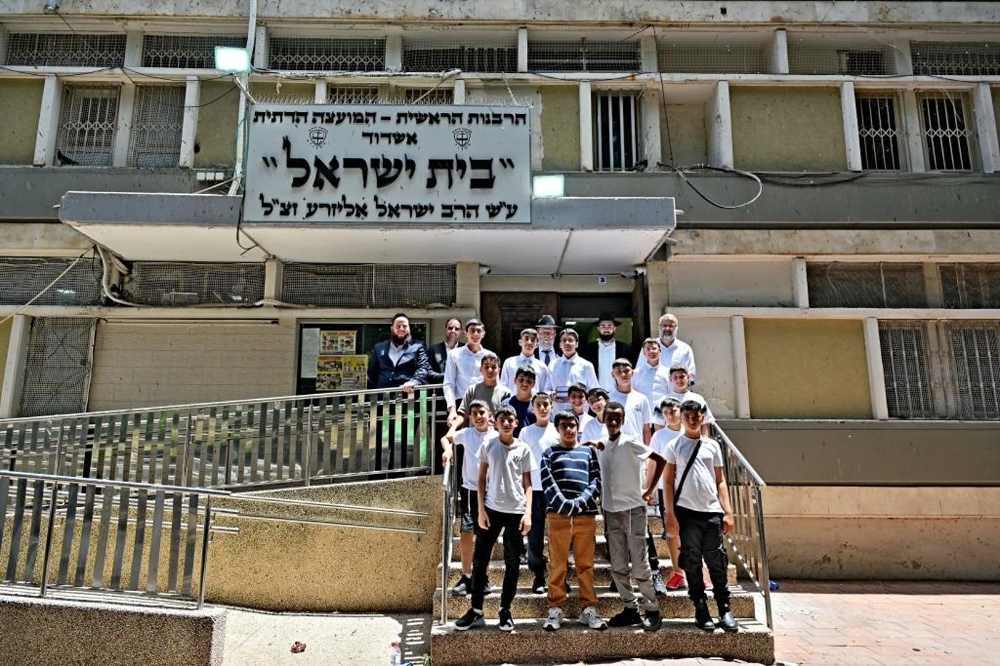 ילדי שובו בבחינה אצל רבני אשדוד