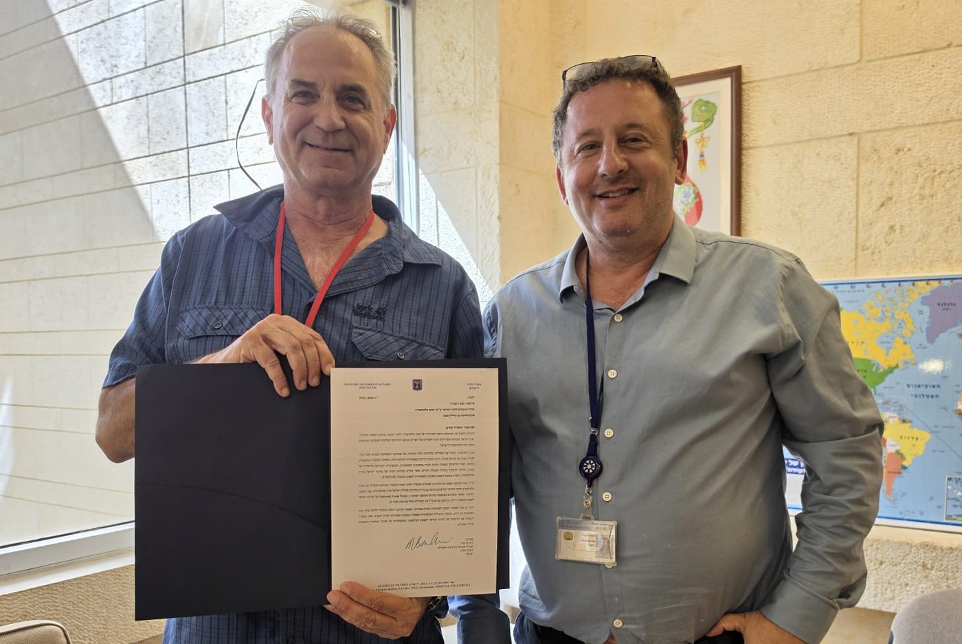 מינוי הנציג הישראלי למאבק במדבור