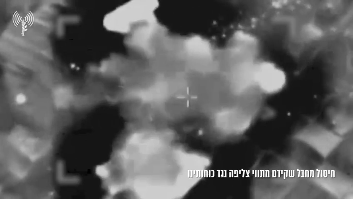 חיסול מחבל ברצועת עזה