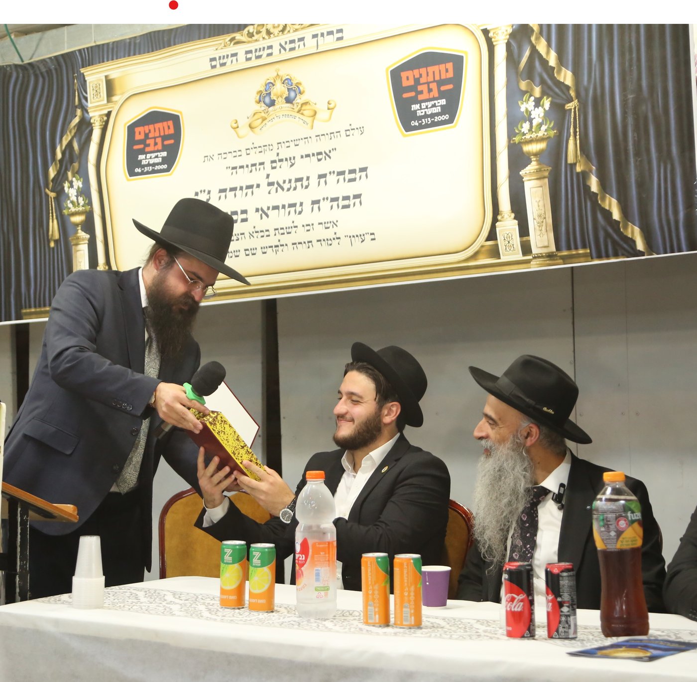 קבלת הפנים לבחורי הישיבה שנעצרו ב"עוון" לימוד תורה