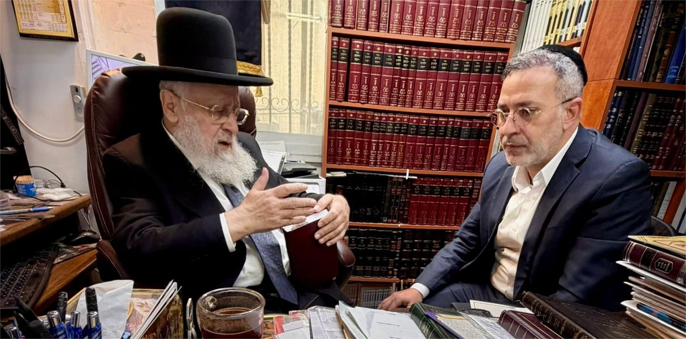 ארץ מלול אצל הרב יצחק יוסף