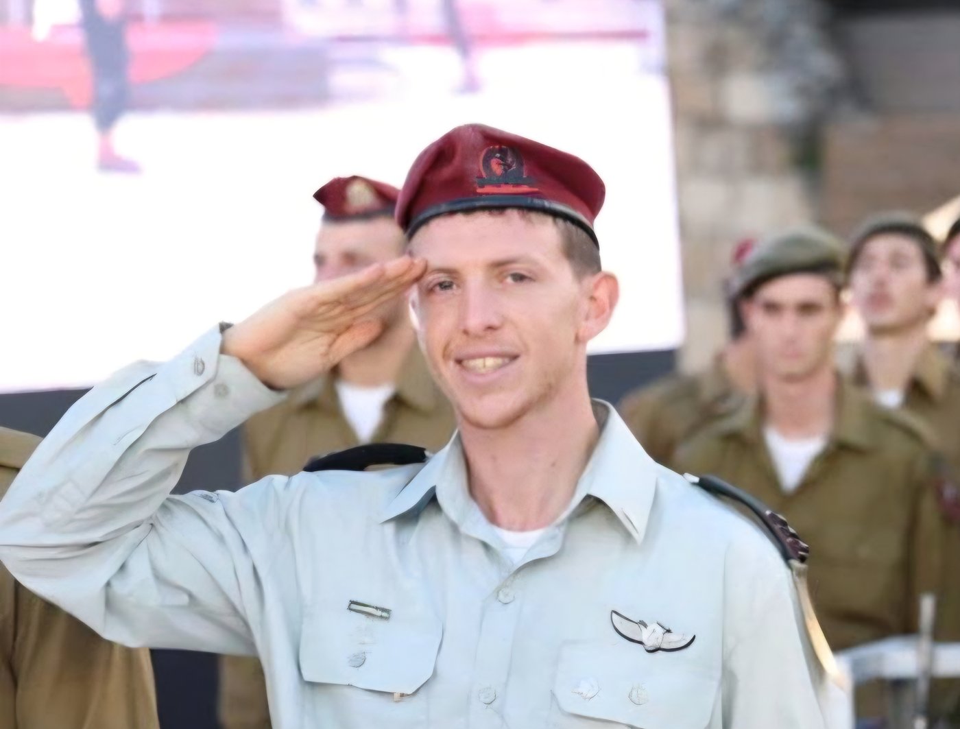 איתמר ספיר הי"ד