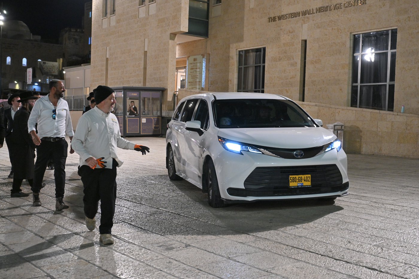 המעמד ברחמסטריווקא