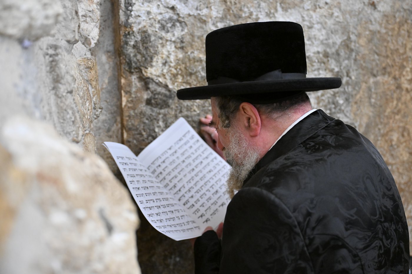 המעמד ברחמסטריווקא
