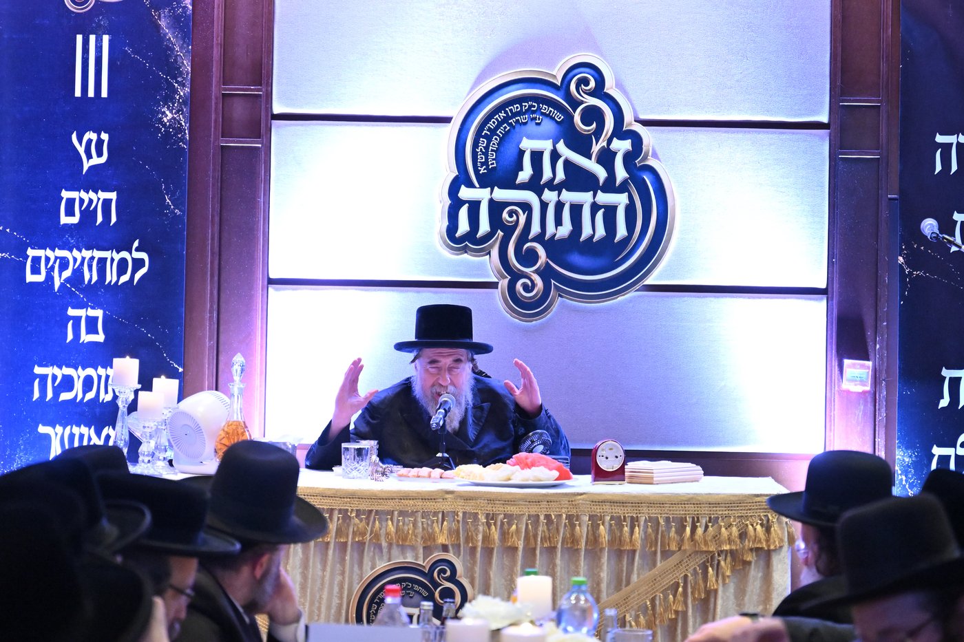 המעמד ברחמסטריווקא