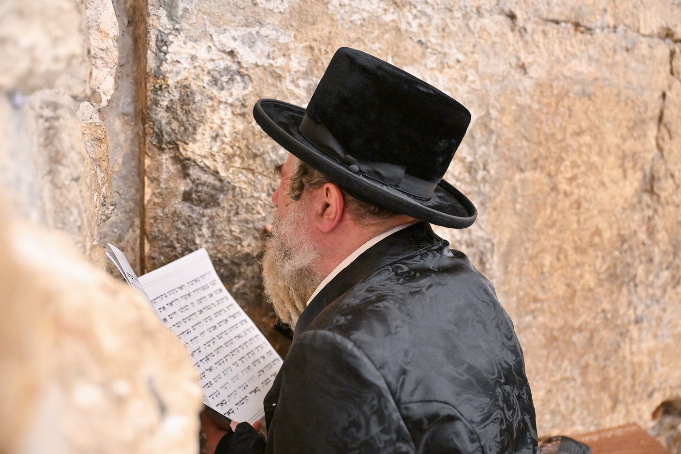 המעמד ברחמסטריווקא