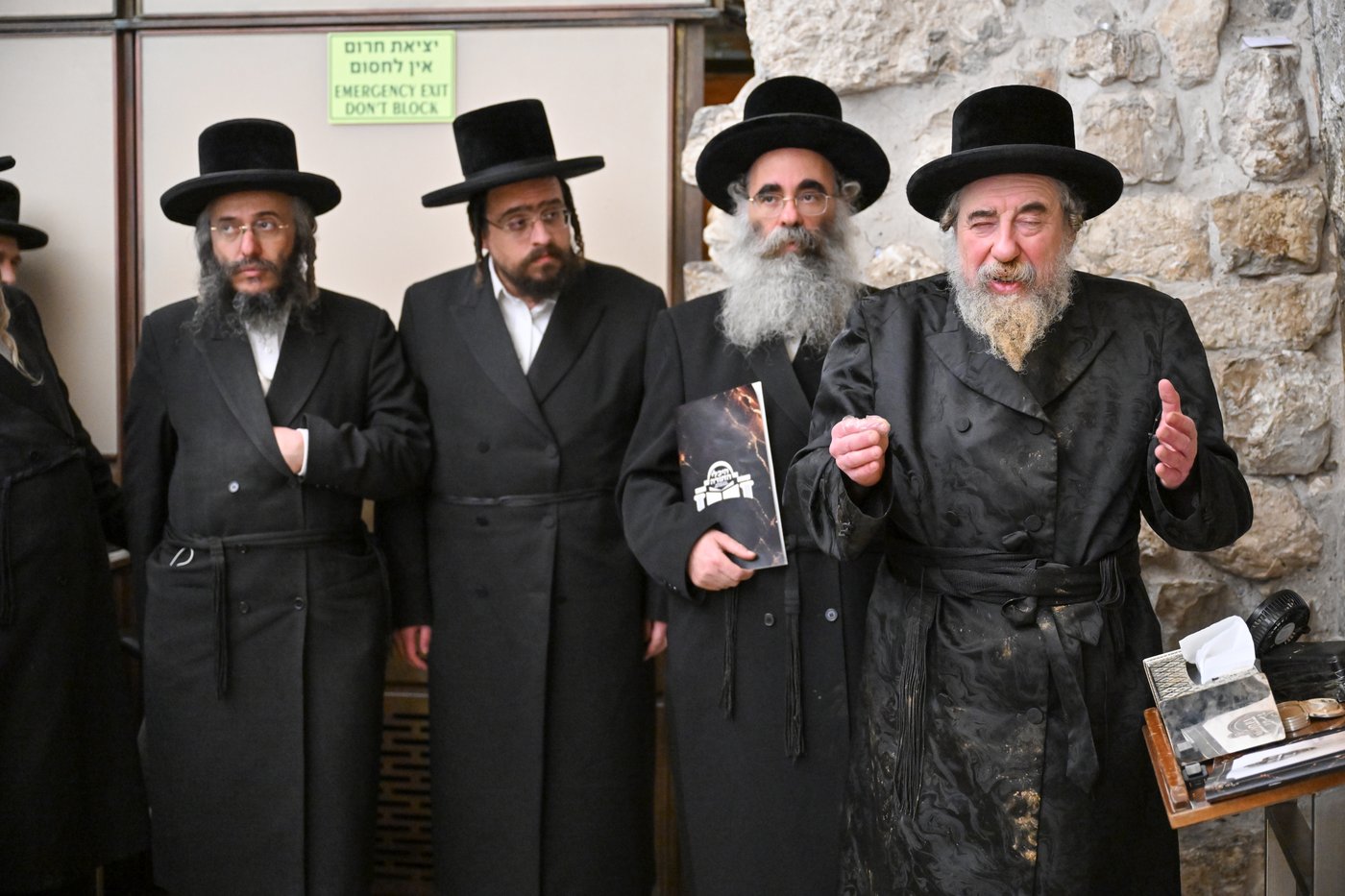 המעמד ברחמסטריווקא