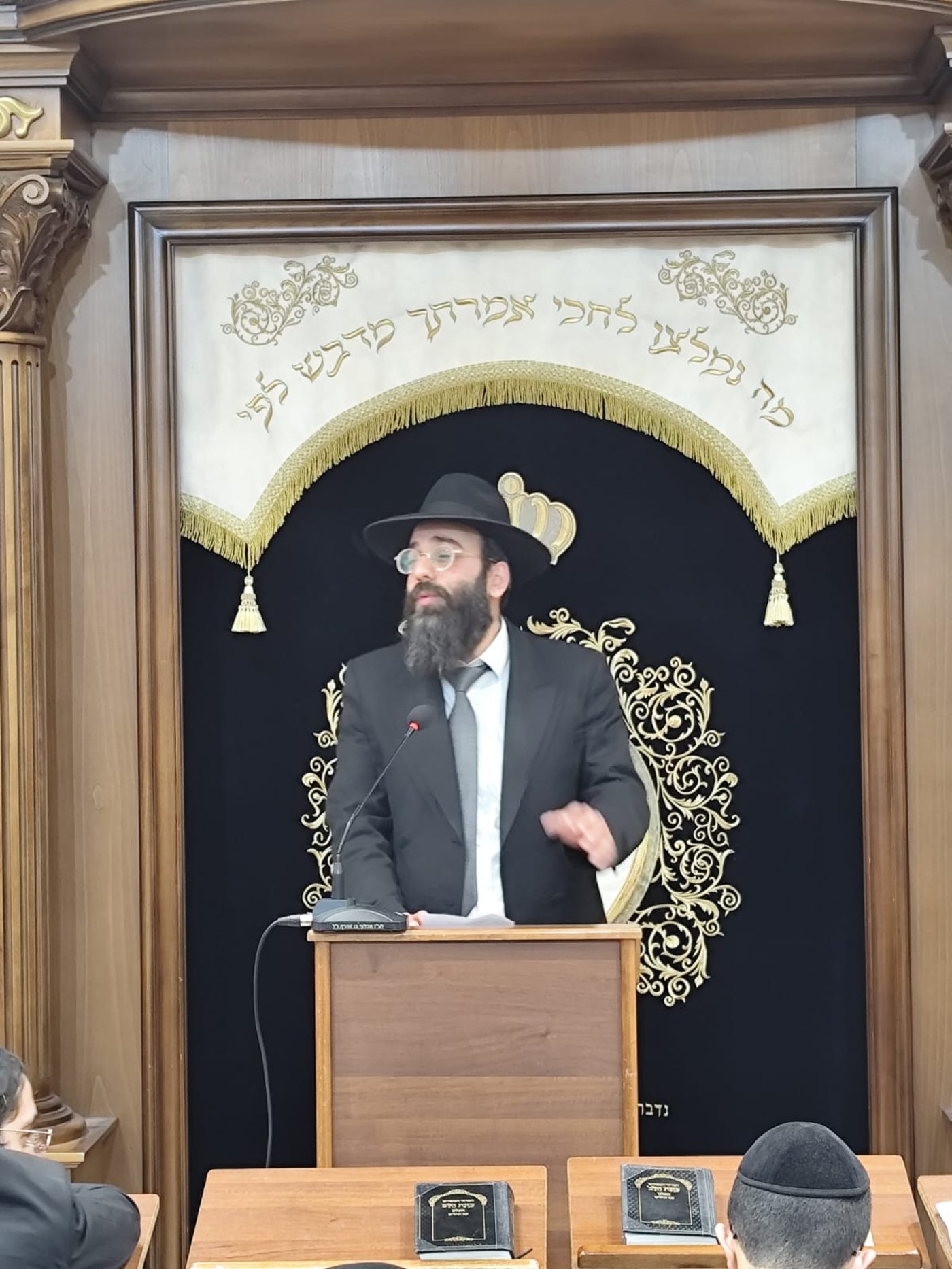 הגה"צ רבי בנימין פינקל בישיבת לב אליהו