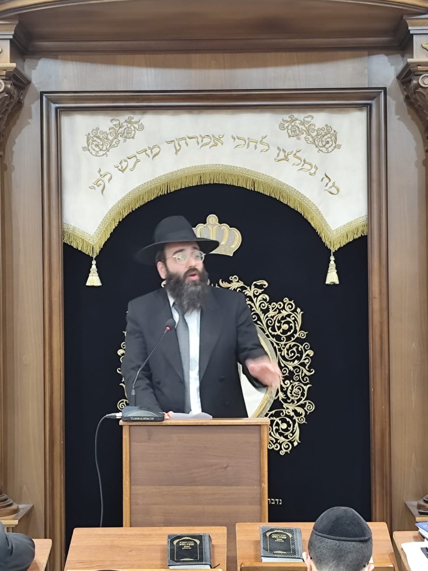 הגה"צ רבי בנימין פינקל בישיבת לב אליהו