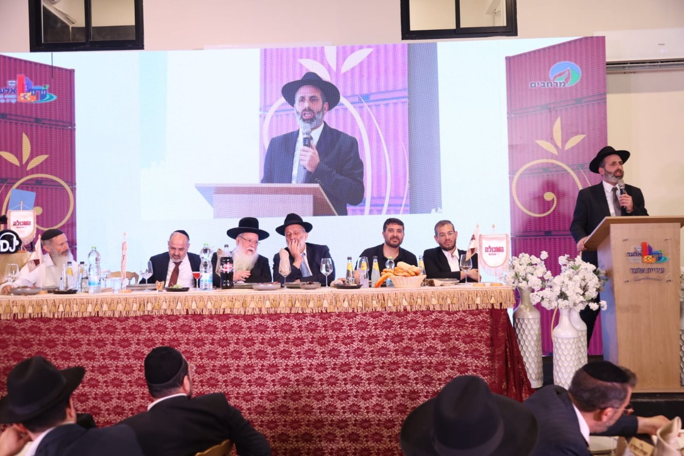 הטקס המיוחד הערב באלעד