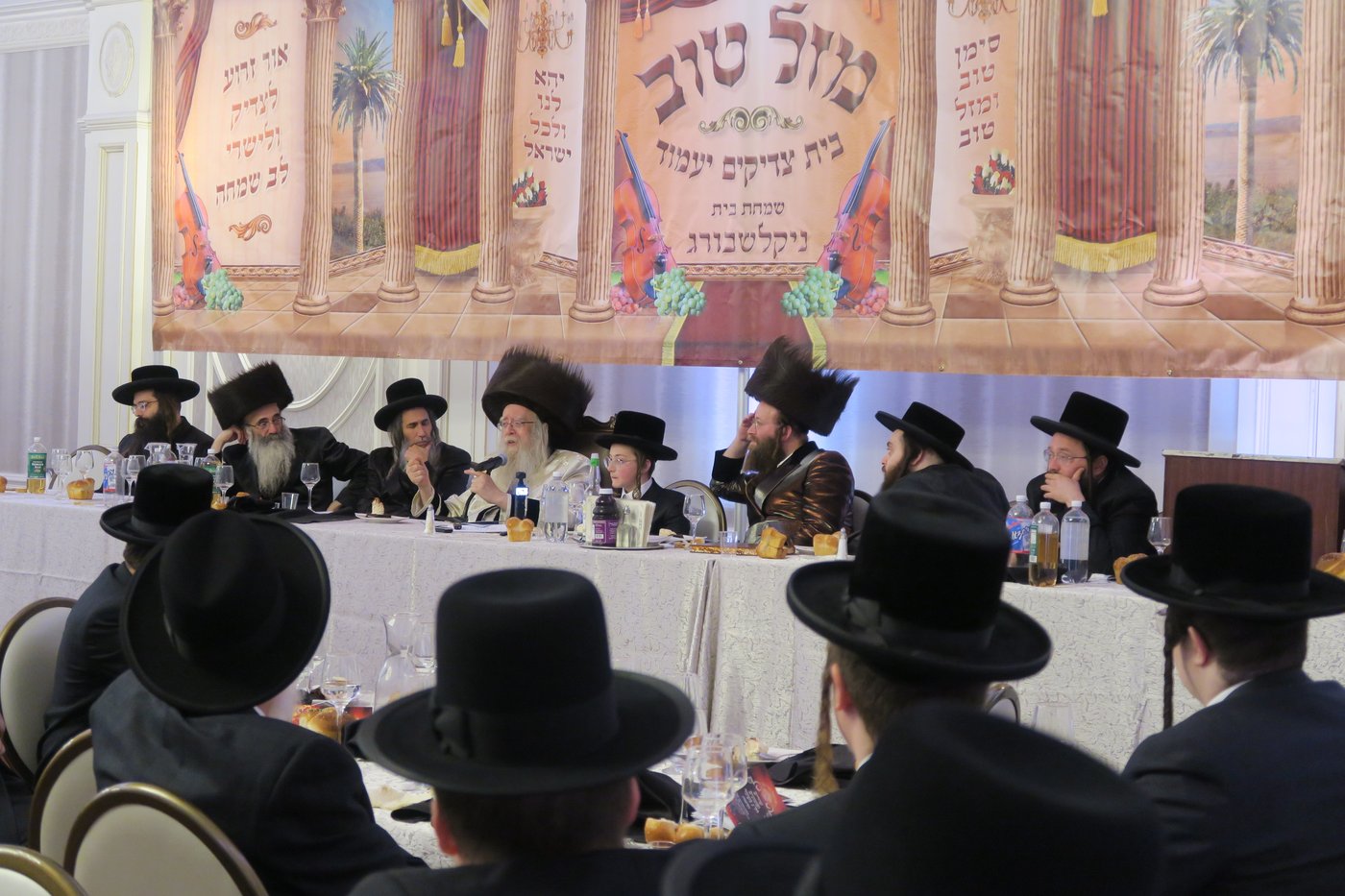 שמחת בר מצווה לנכד האדמו"ר מניקלשבורג