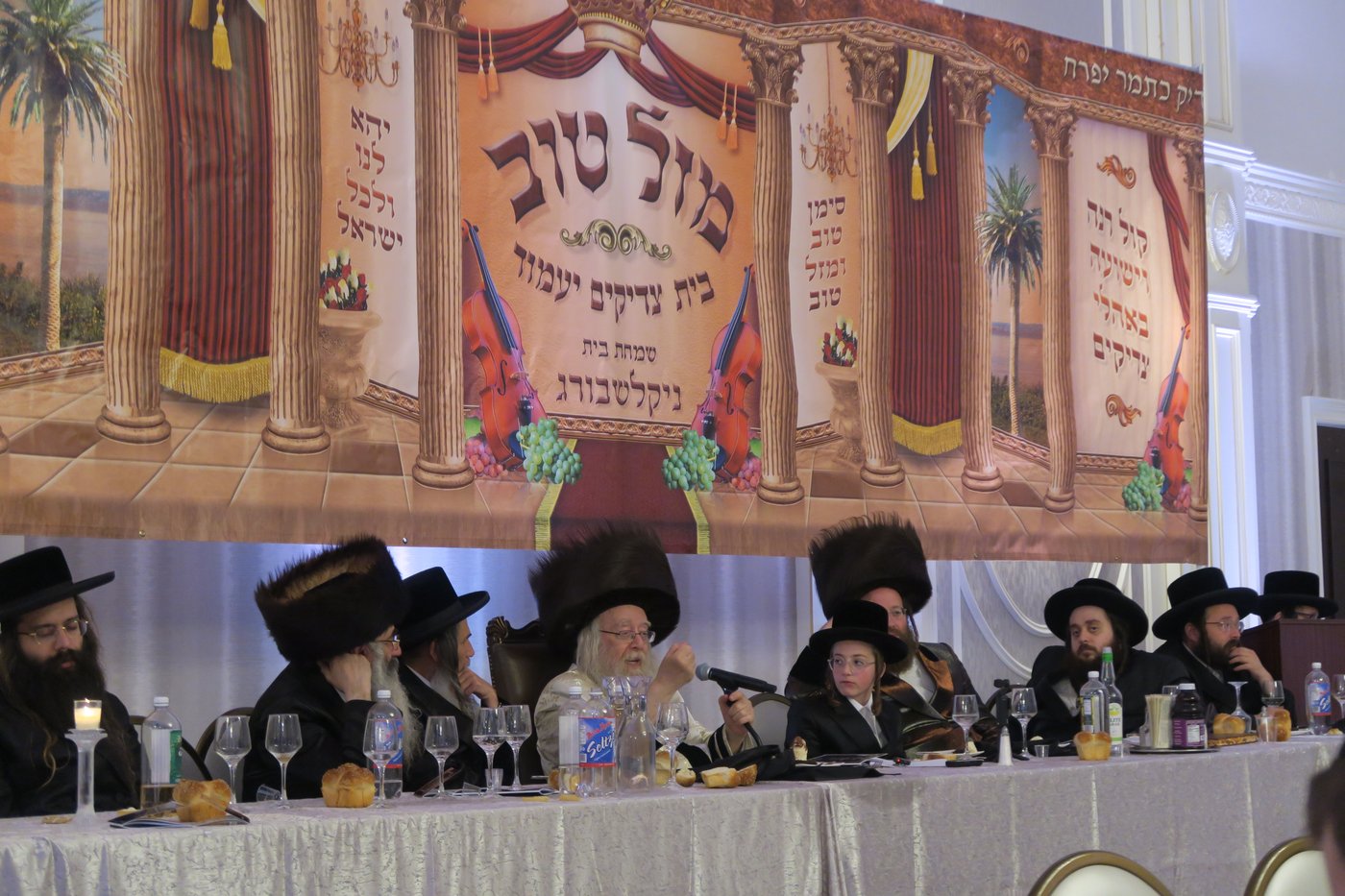 שמחת בר מצווה לנכד האדמו"ר מניקלשבורג