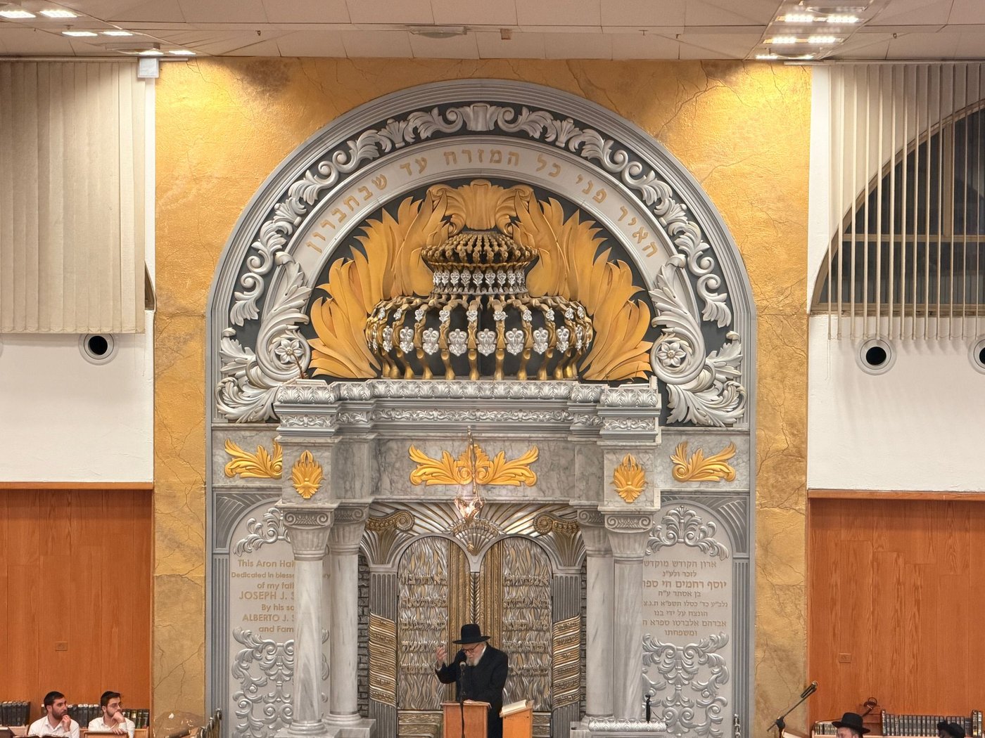 הגרמ"ה הירש בישיבת חברון