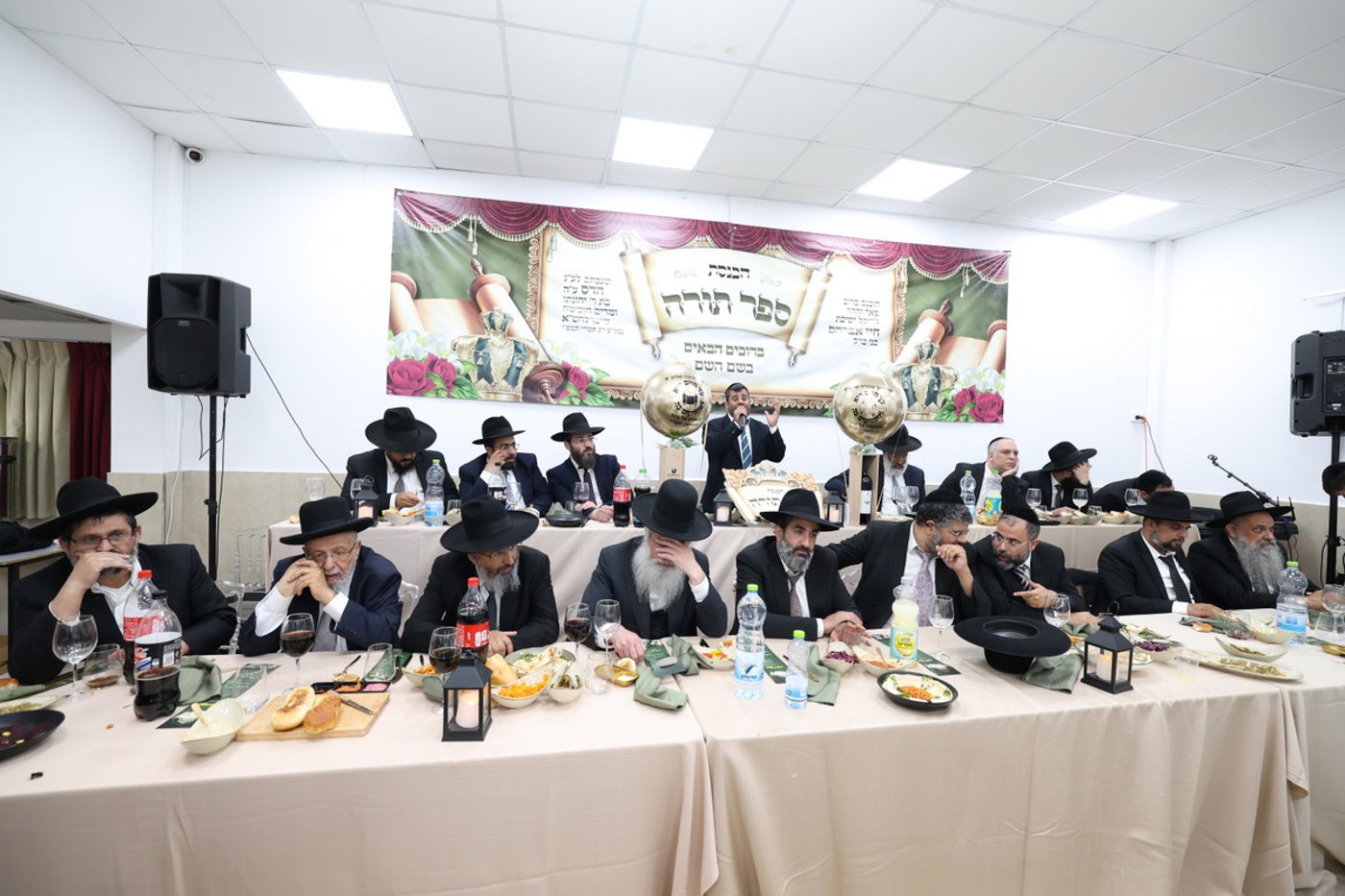 הכנסת ספר תורה לישיבת חיי אברהם