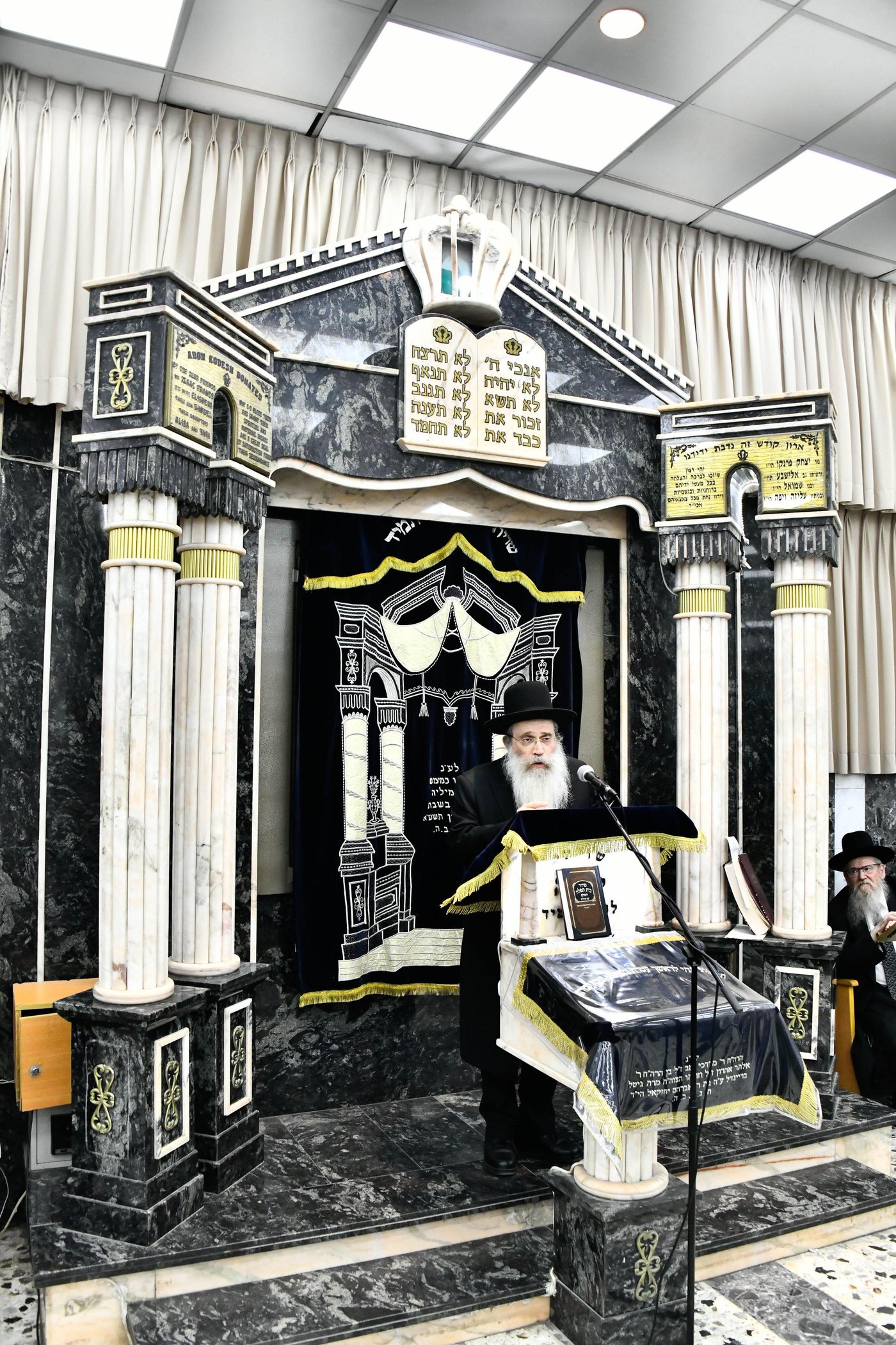 הגר"ש שטיינמן בבית מדרש עליון