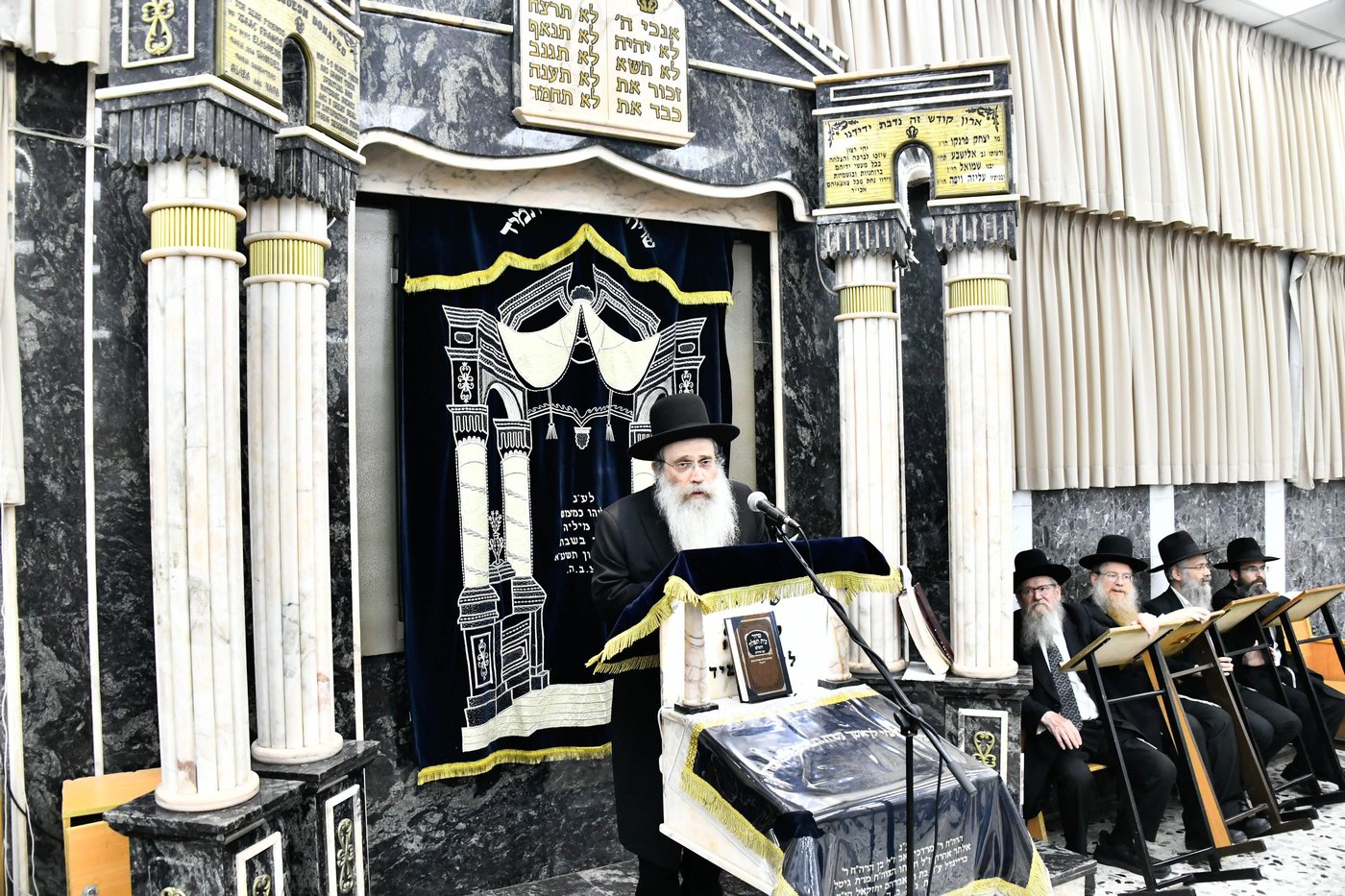 הגר"ש שטיינמן בבית מדרש עליון