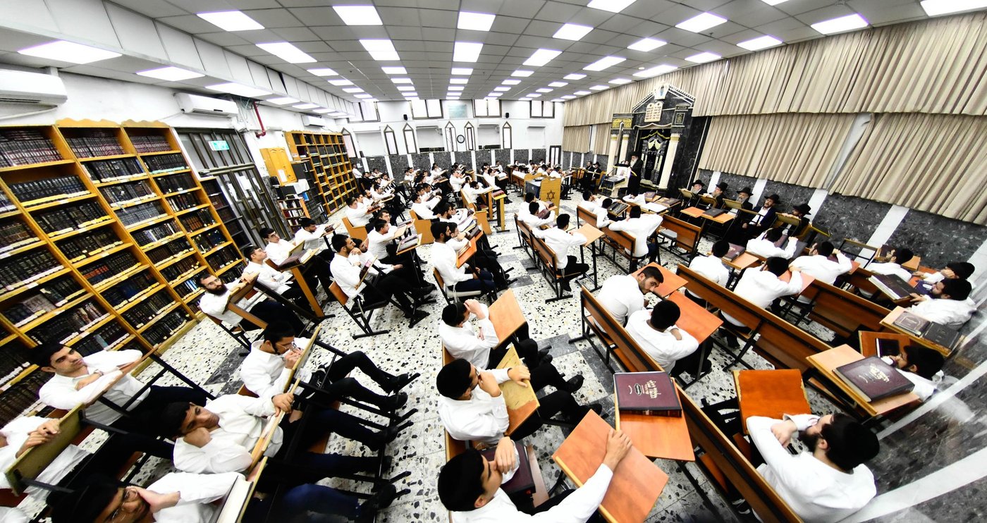הגר"ש שטיינמן בבית מדרש עליון