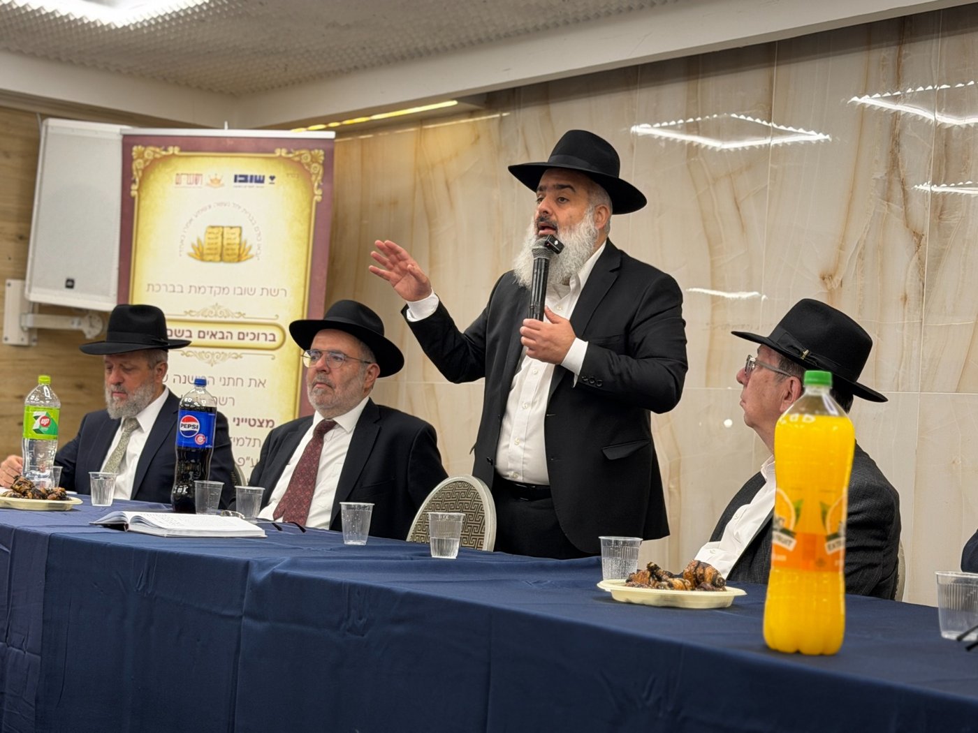ילדי שובו בבחינה אצל רבני בני ברק