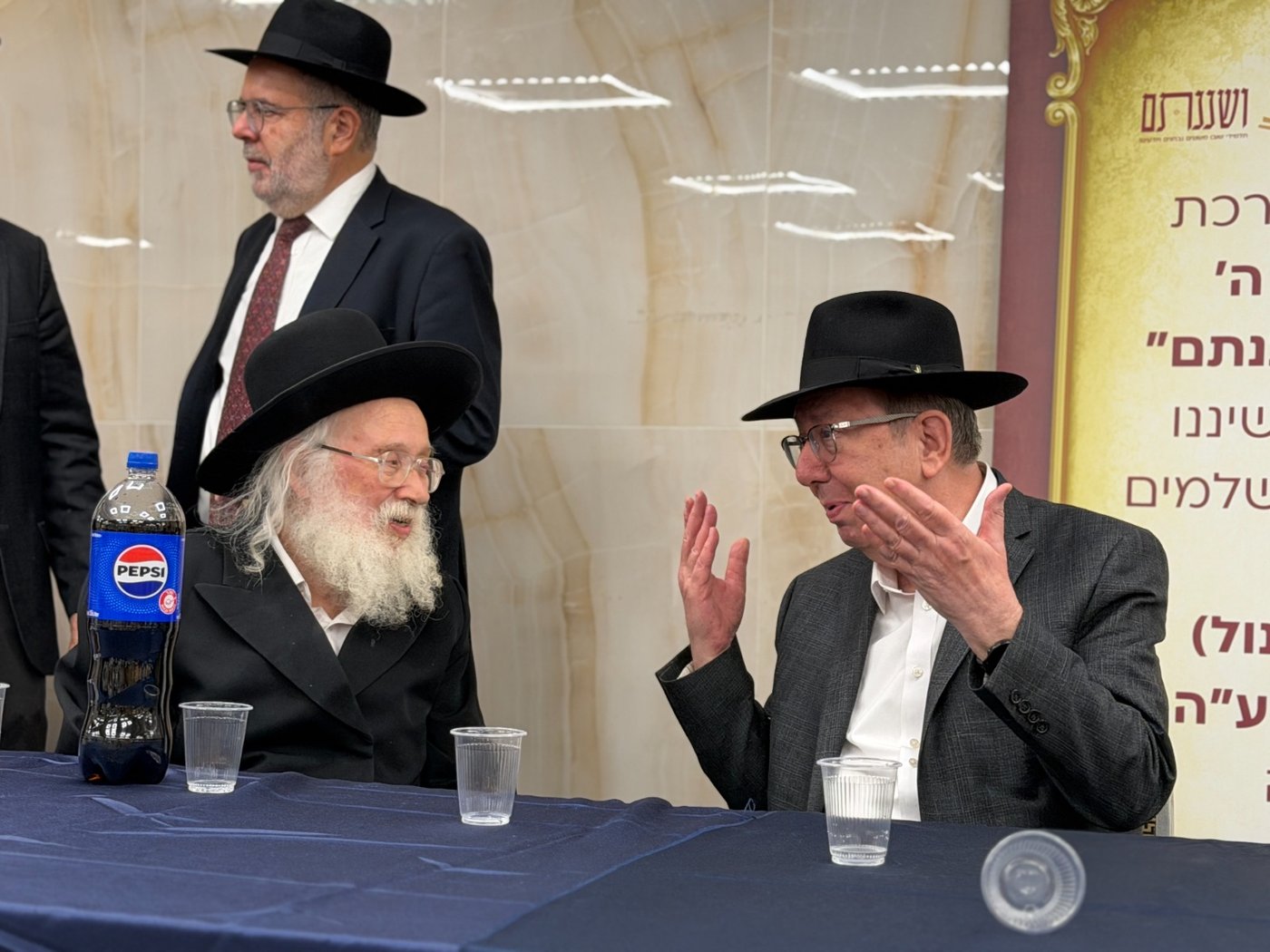 ילדי שובו בבחינה אצל רבני בני ברק