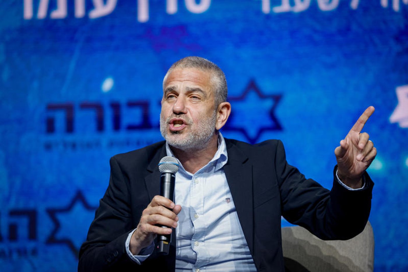 ינון מגל