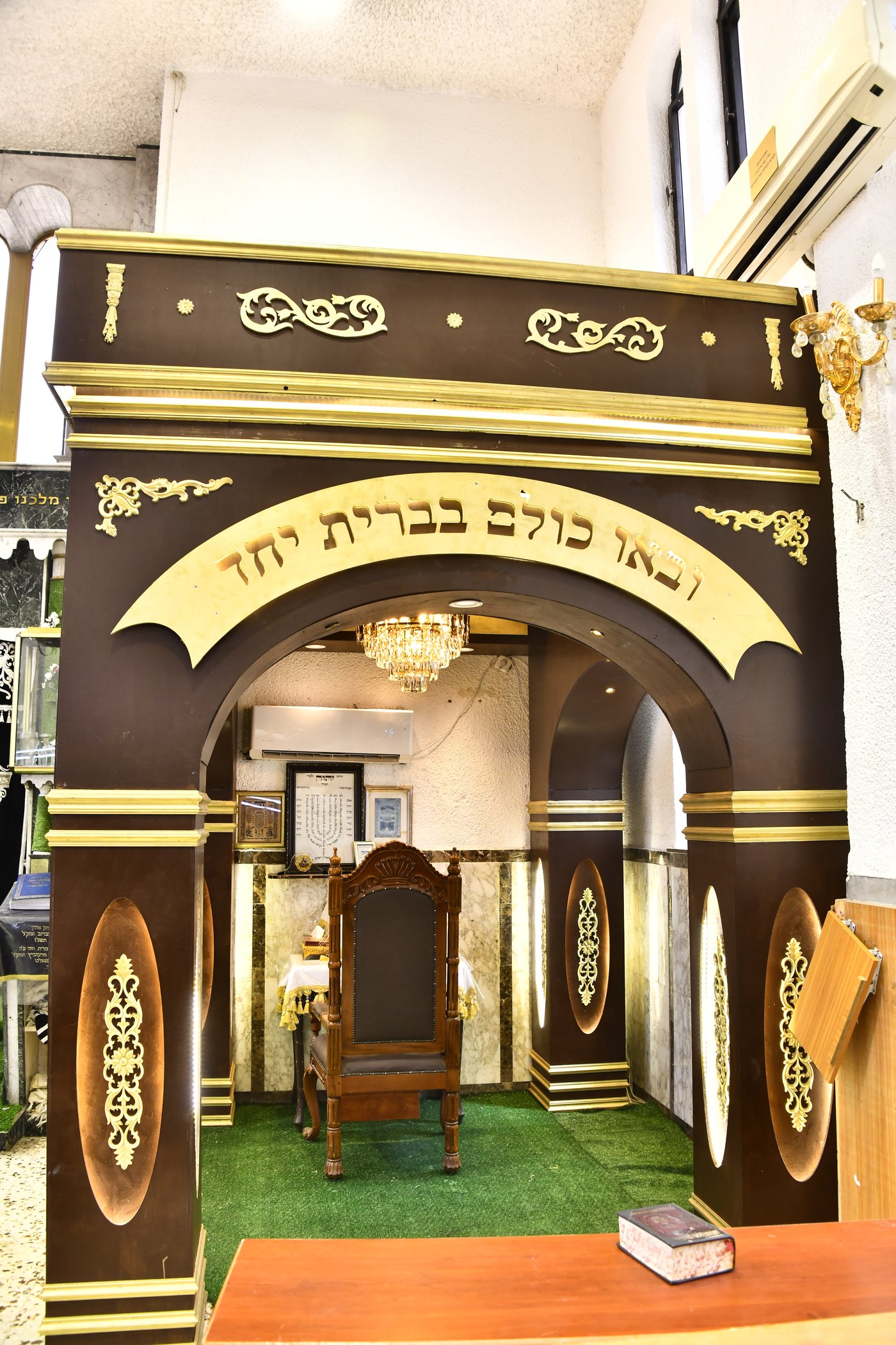 ערב חג השבועות בבני ברק