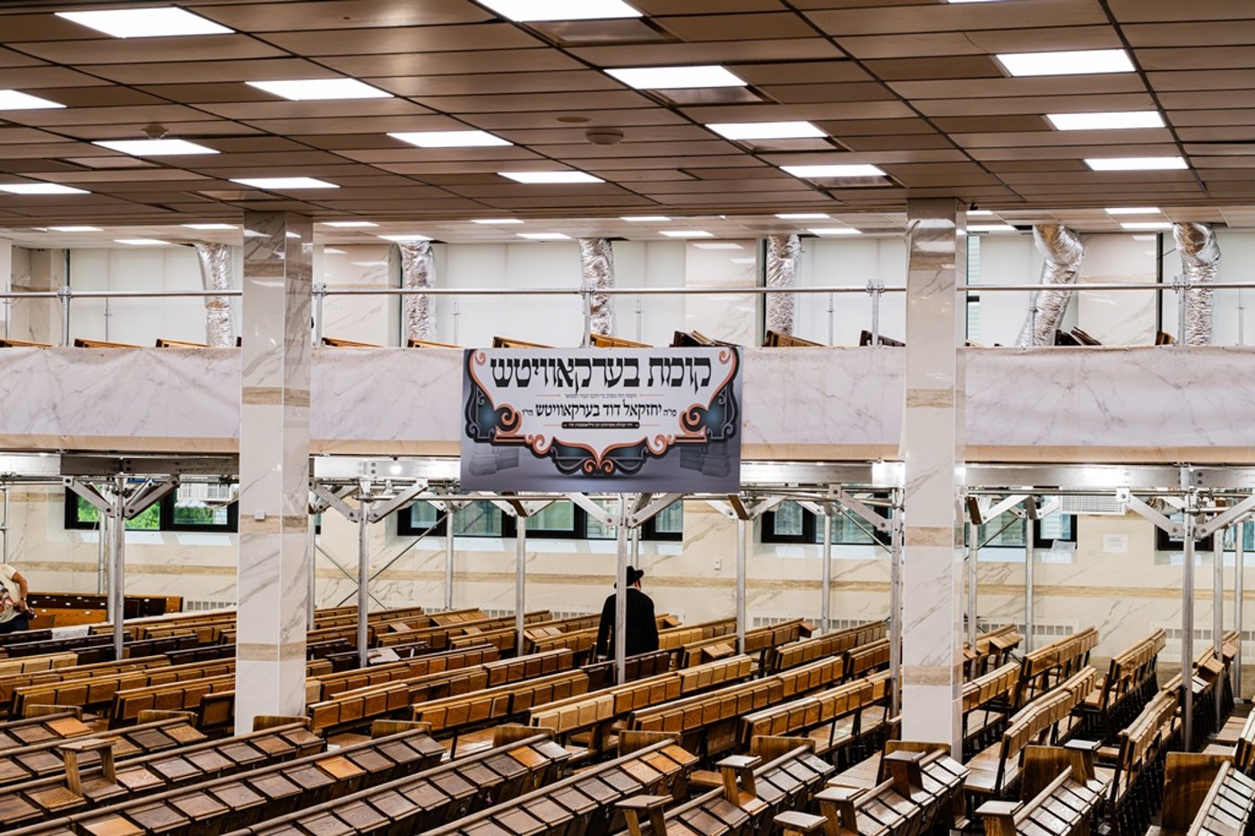 ההכנות לחג השבועות בחצה"ק סאטמר