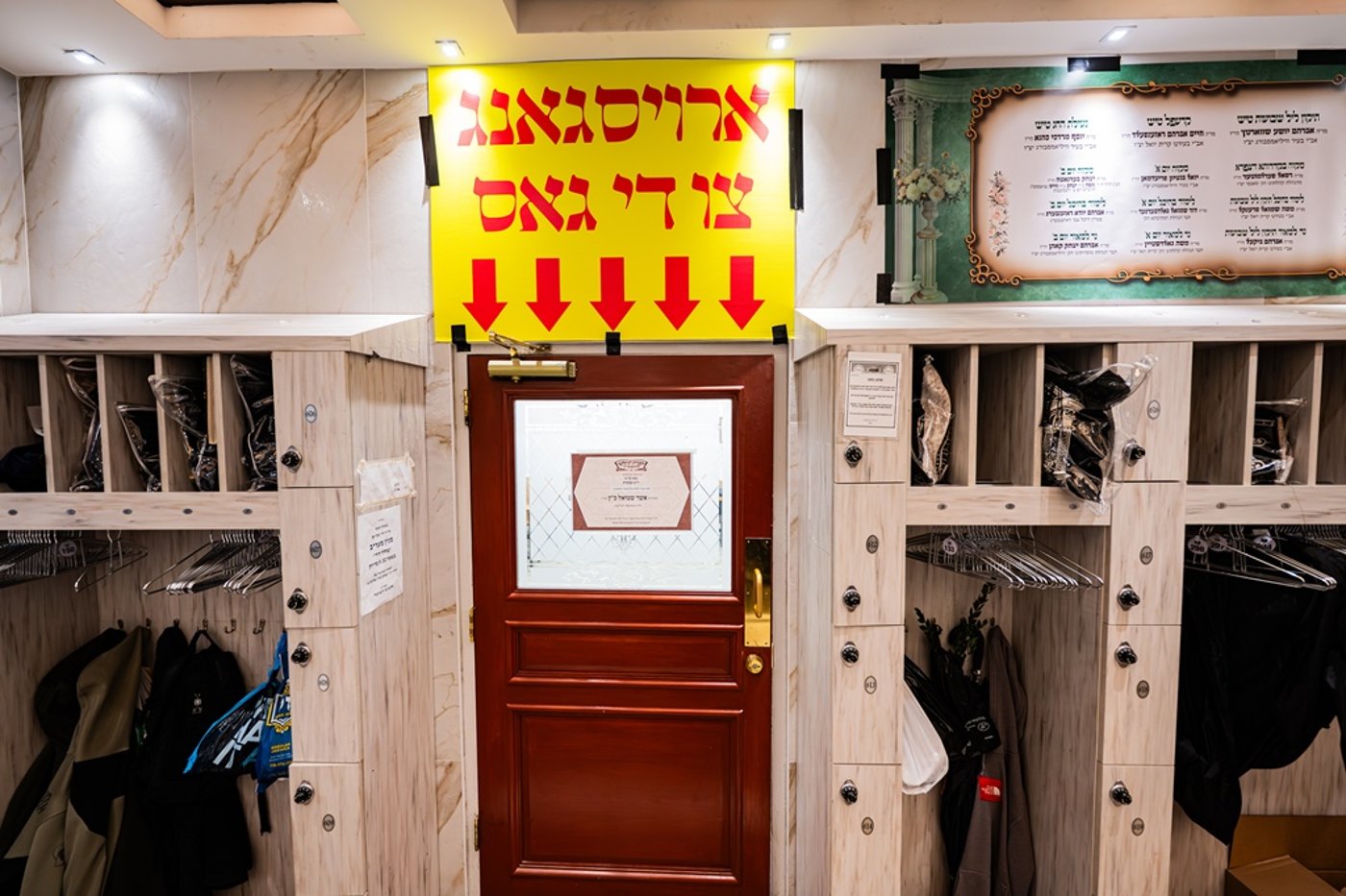 ההכנות לחג השבועות בחצה"ק סאטמר