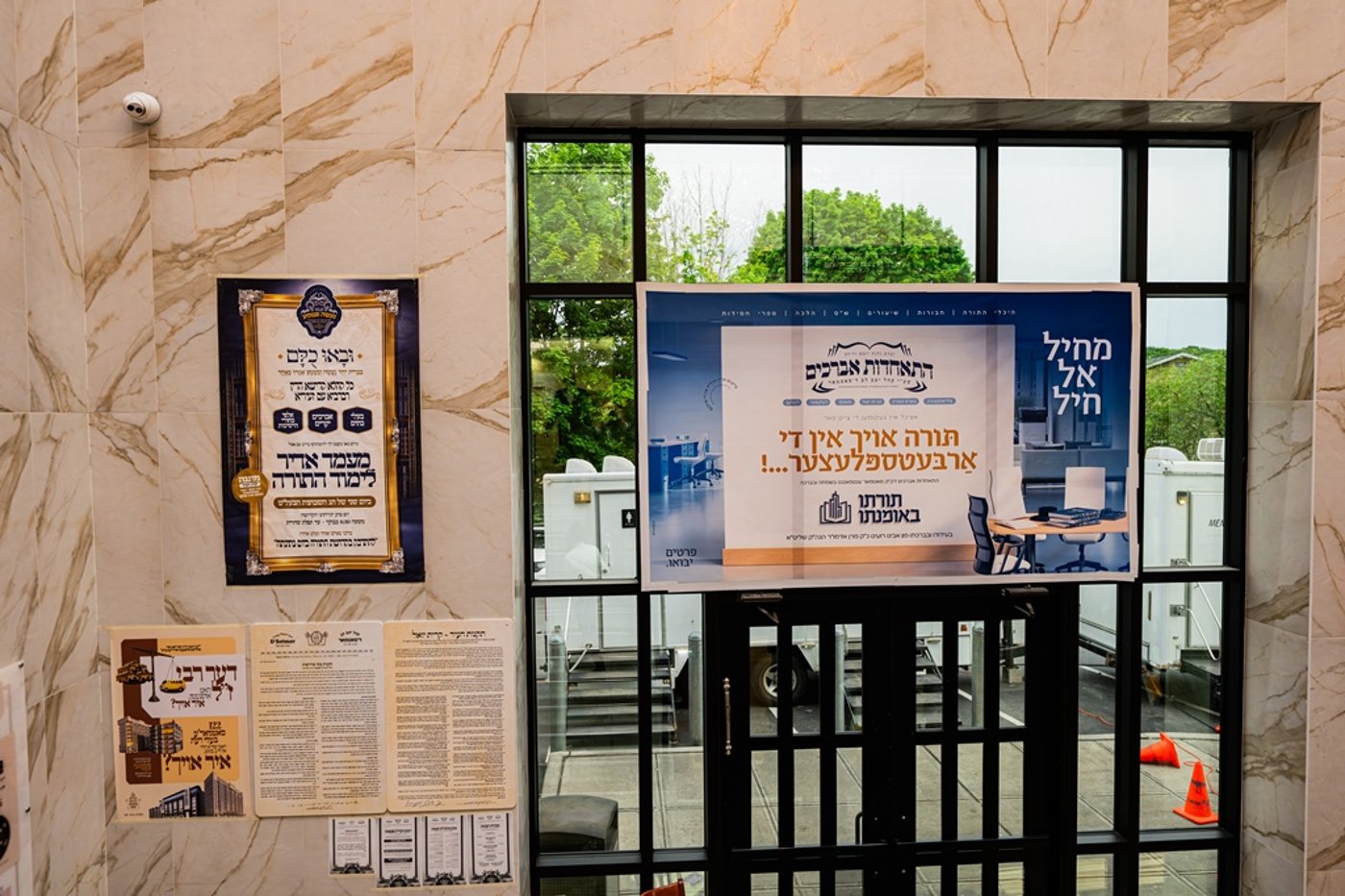ההכנות לחג השבועות בחצה"ק סאטמר