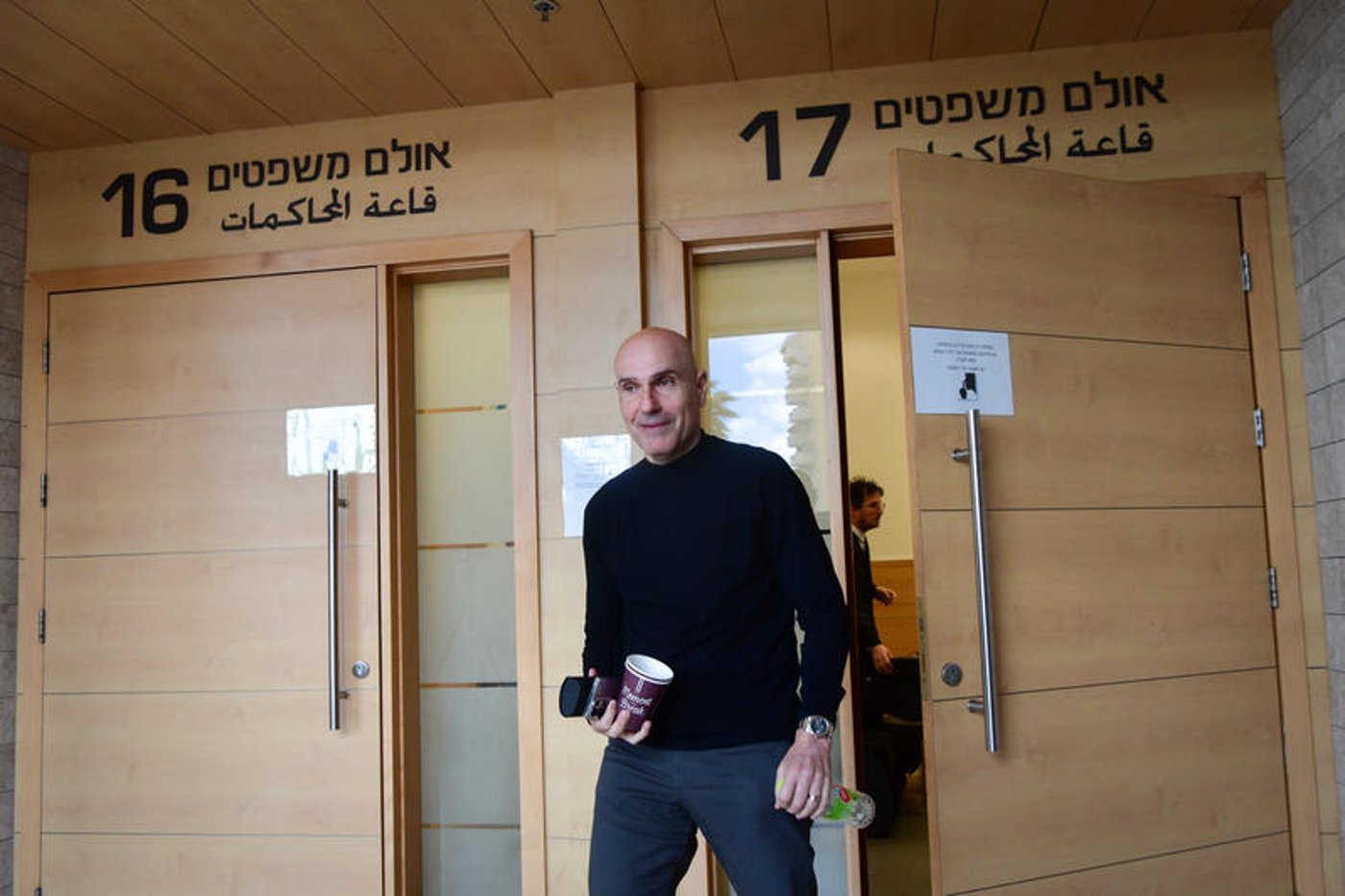 אפי נווה