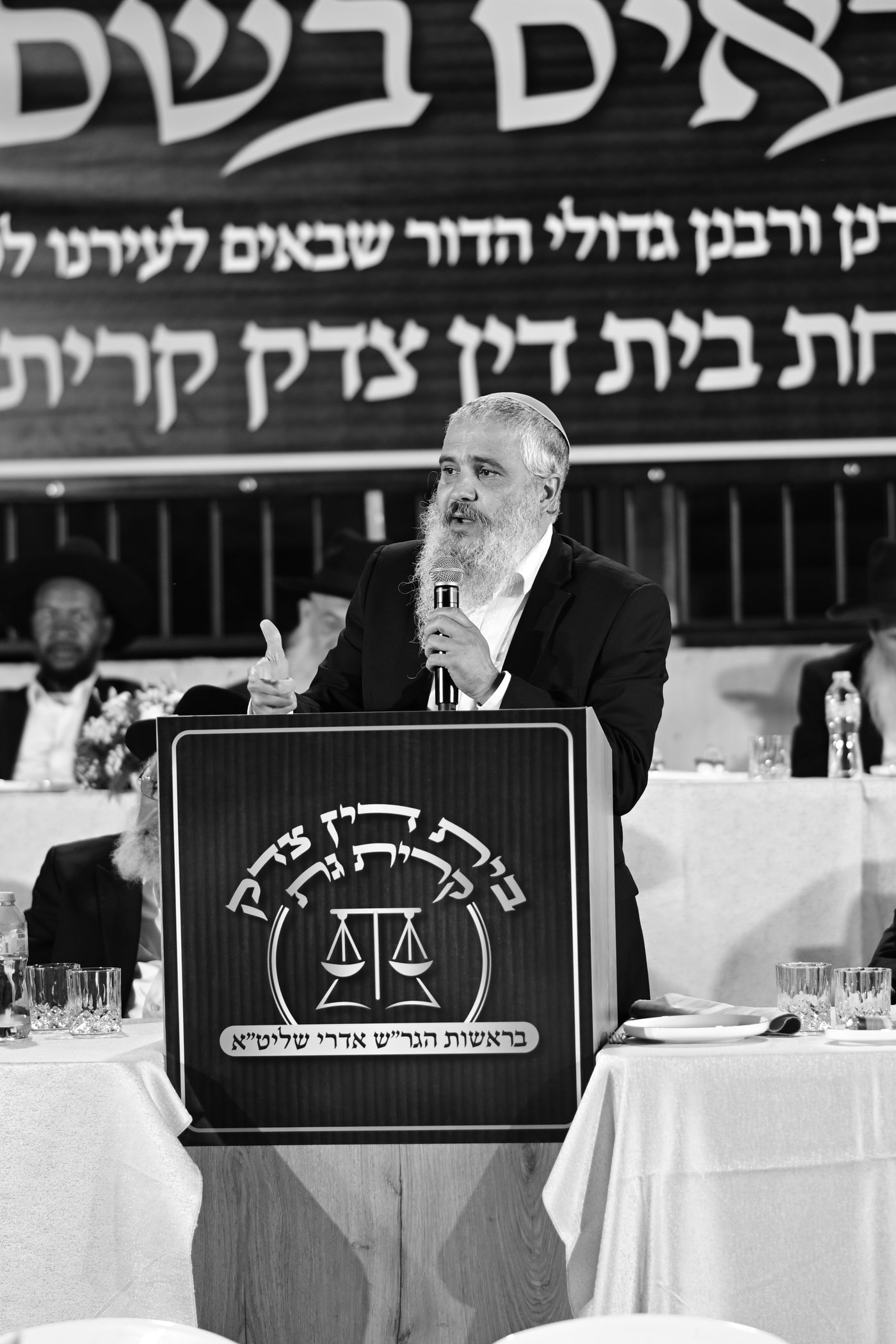מעמד פתיחת הבד"צ של של הגר"ש אדרי