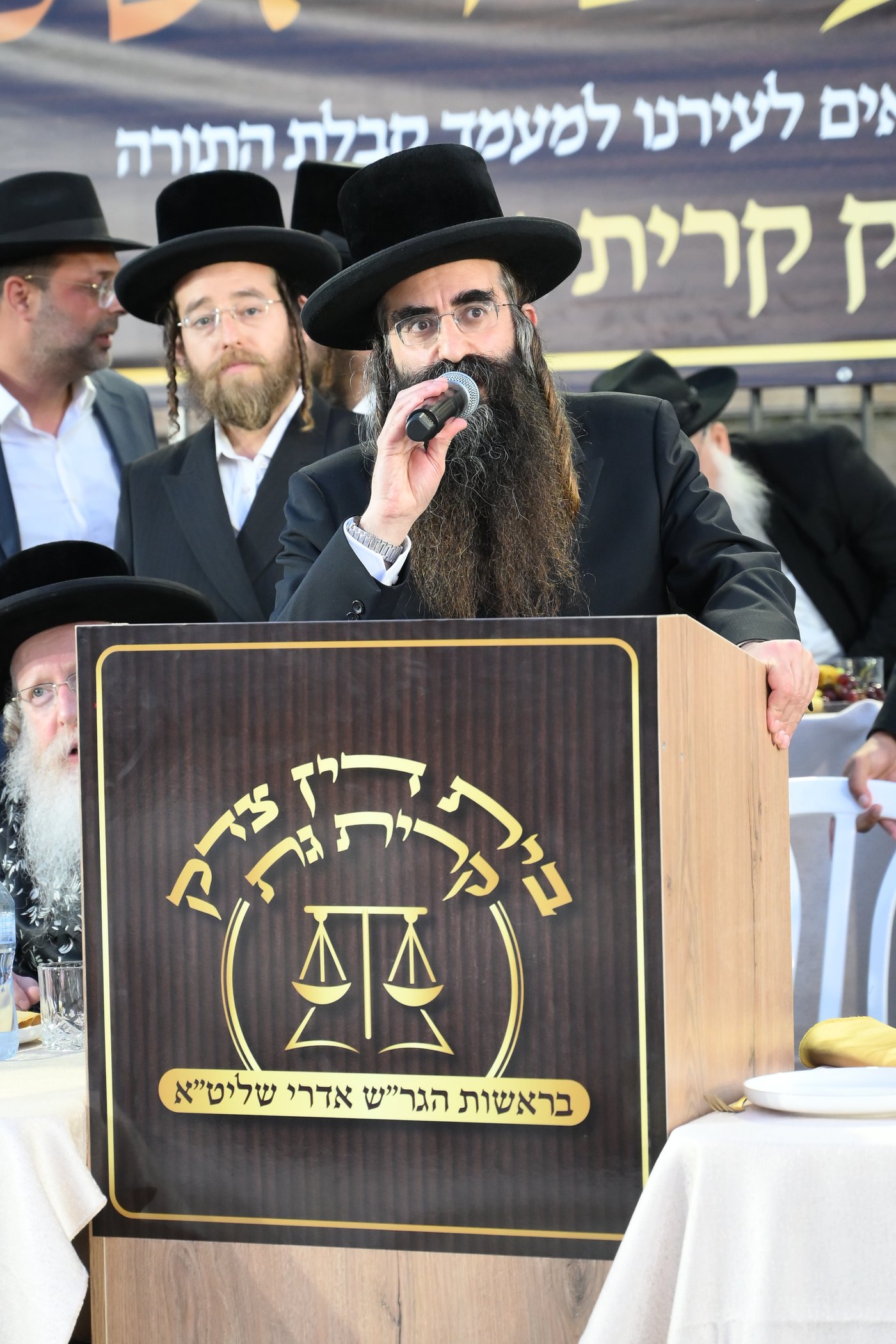 מעמד פתיחת הבד"צ של של הגר"ש אדרי