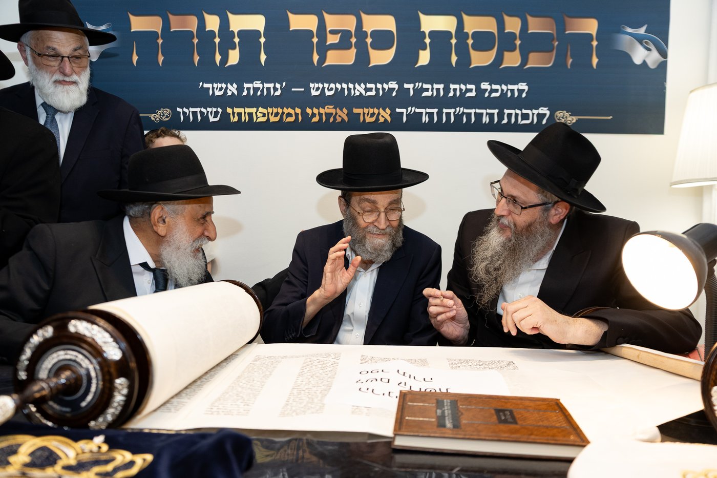 סיום כתיבת ספר התורה בחב"ד