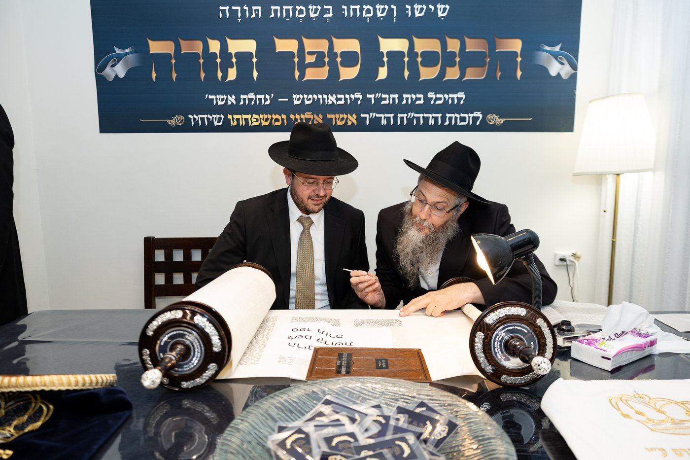 סיום כתיבת ספר התורה בחב"ד