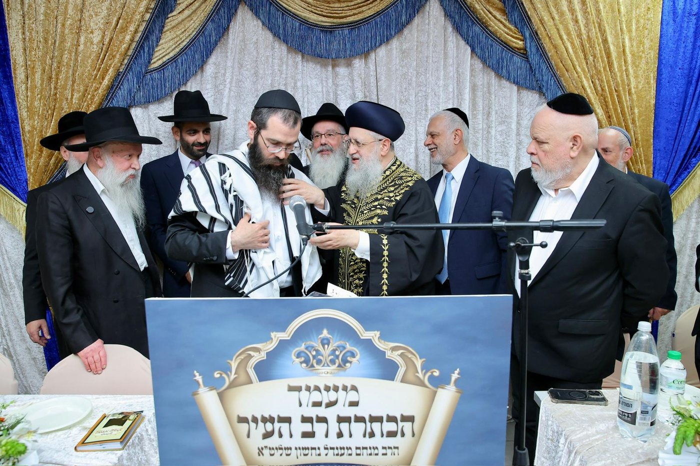 מעמד ההכתרה בנוף הגליל