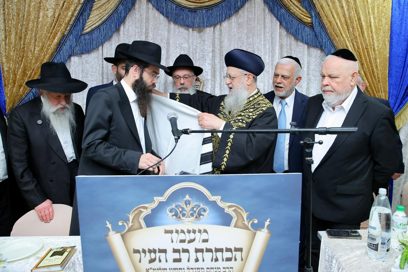 מעמד ההכתרה בנוף הגליל