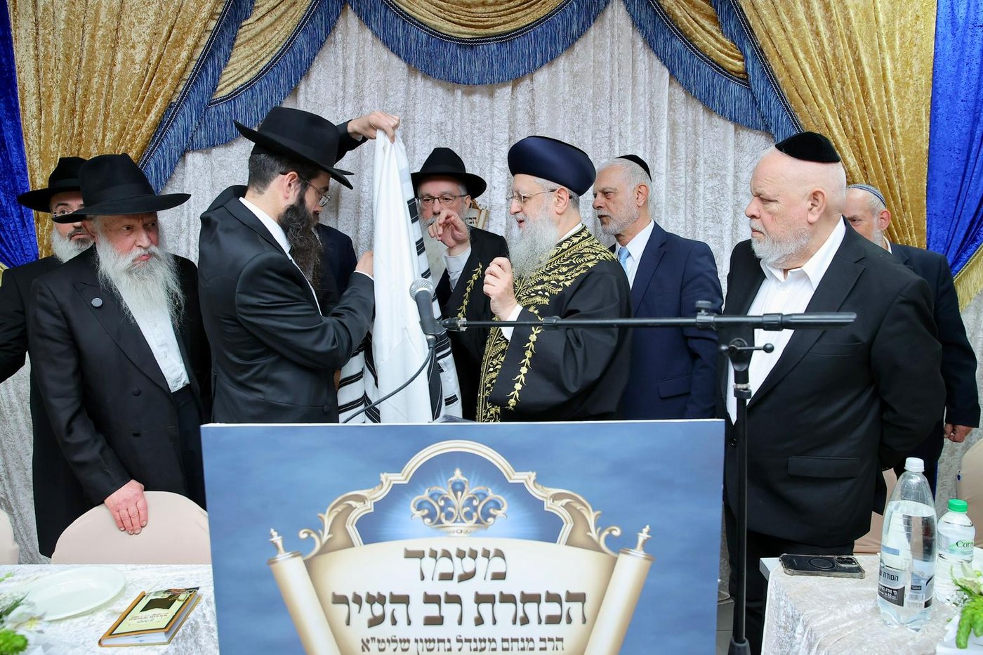 מעמד ההכתרה בנוף הגליל