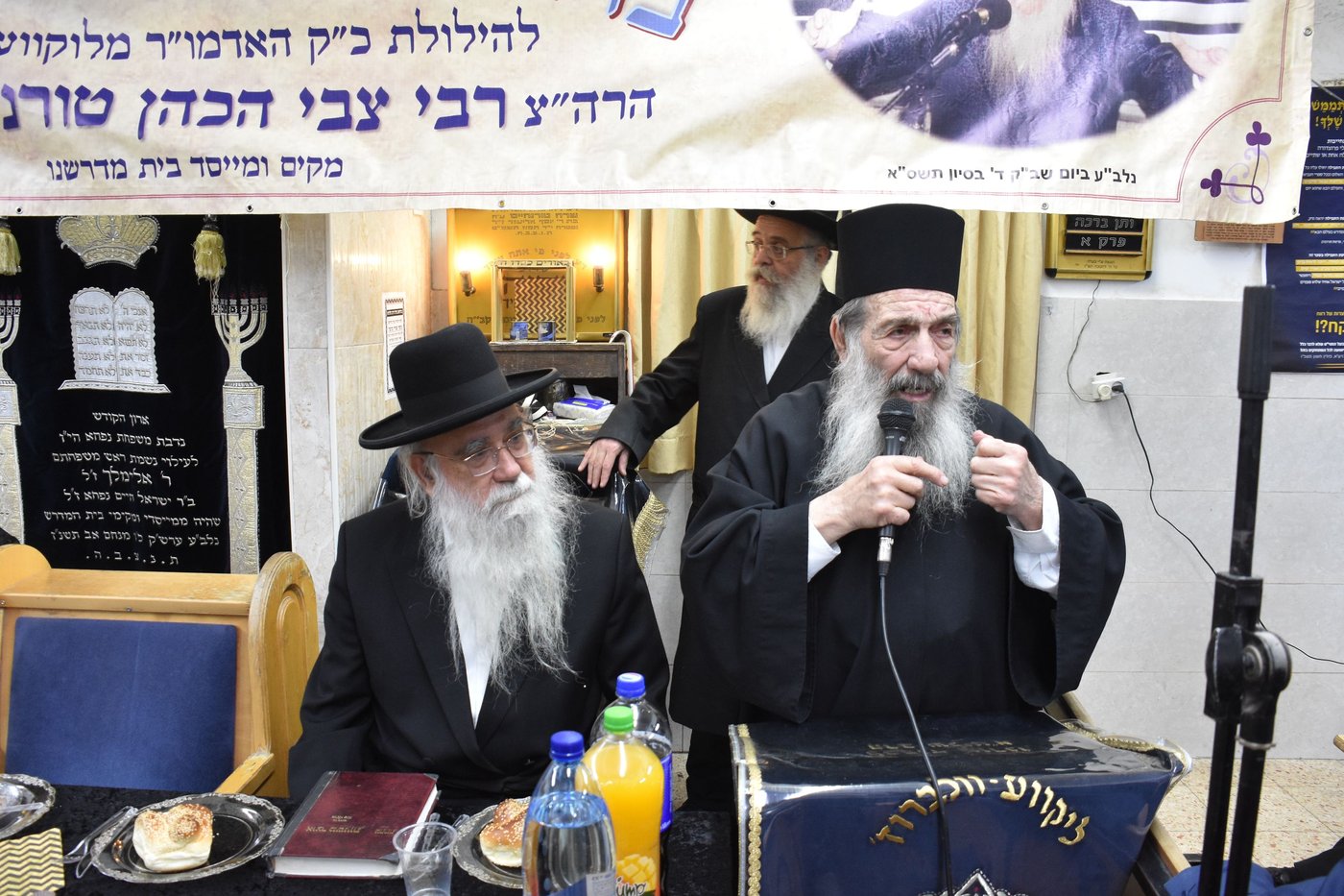 הילולא בלוקווע וולברוז 