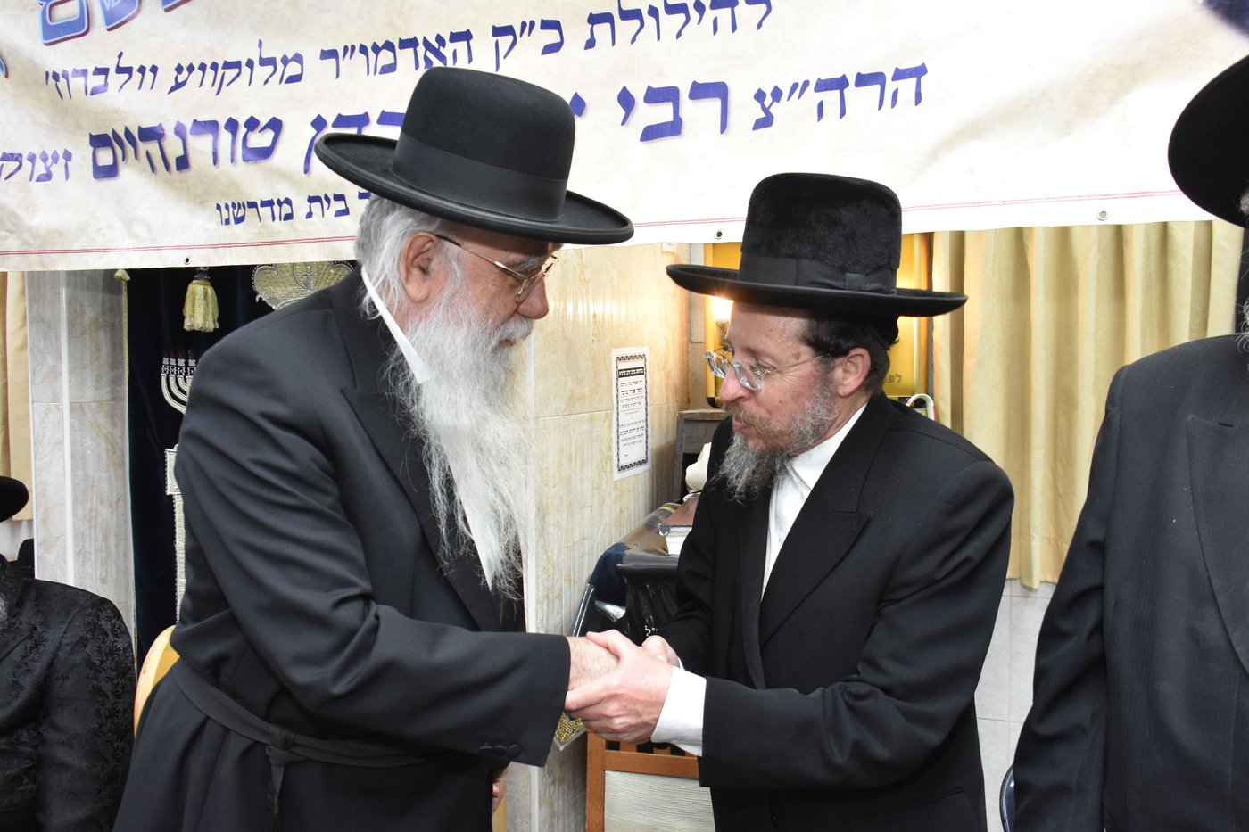 הילולא בלוקווע וולברוז 