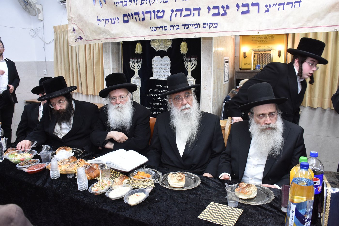 הילולא בלוקווע וולברוז 