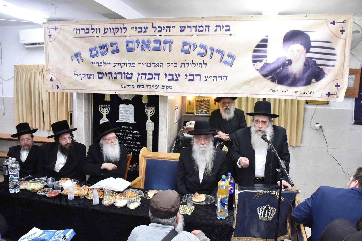 הילולא בלוקווע וולברוז 