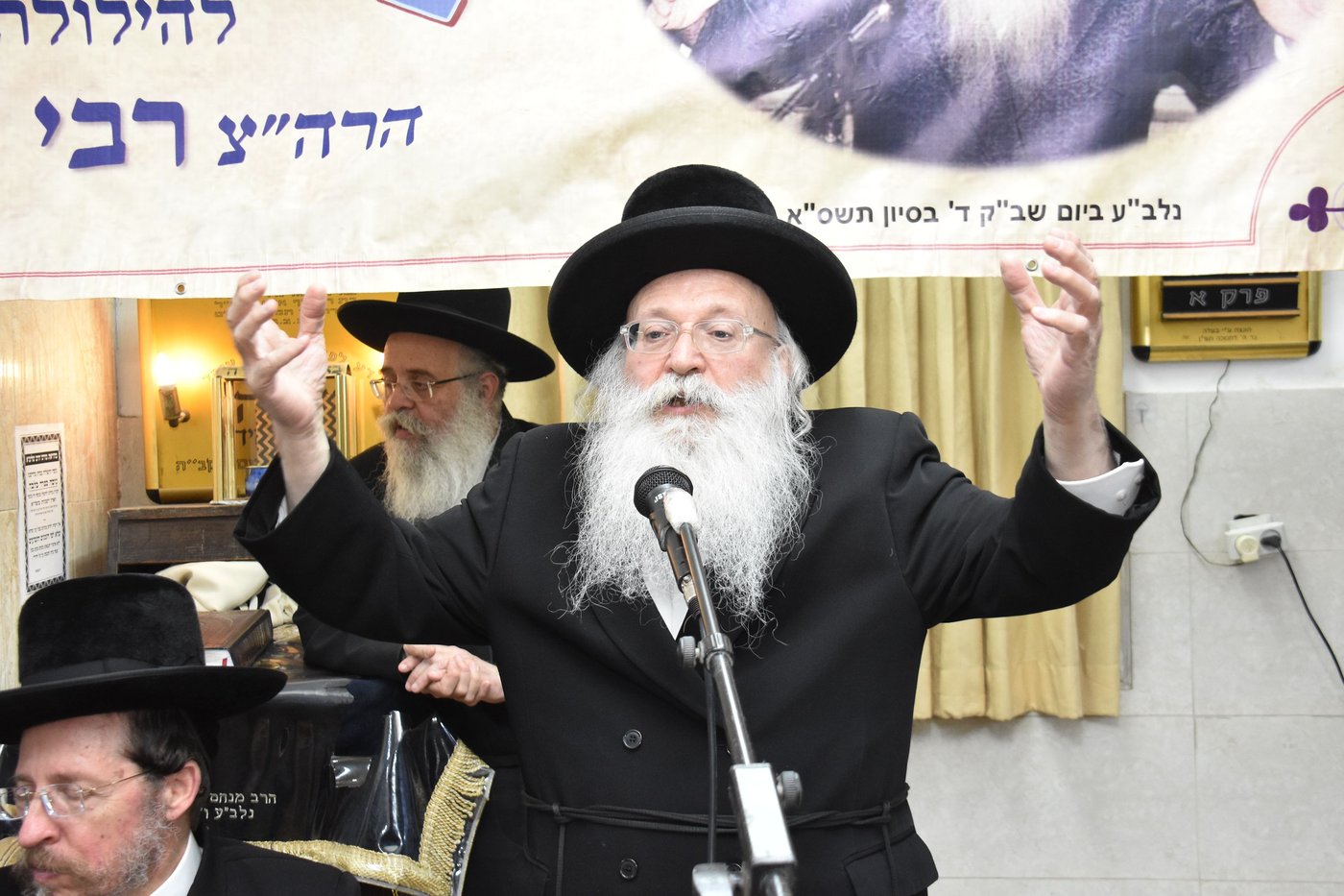 הילולא בלוקווע וולברוז 