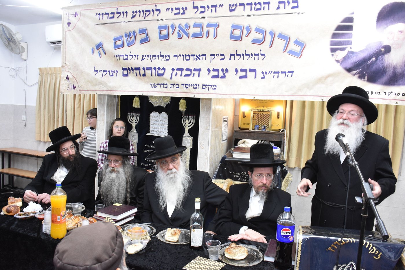 הילולא בלוקווע וולברוז 