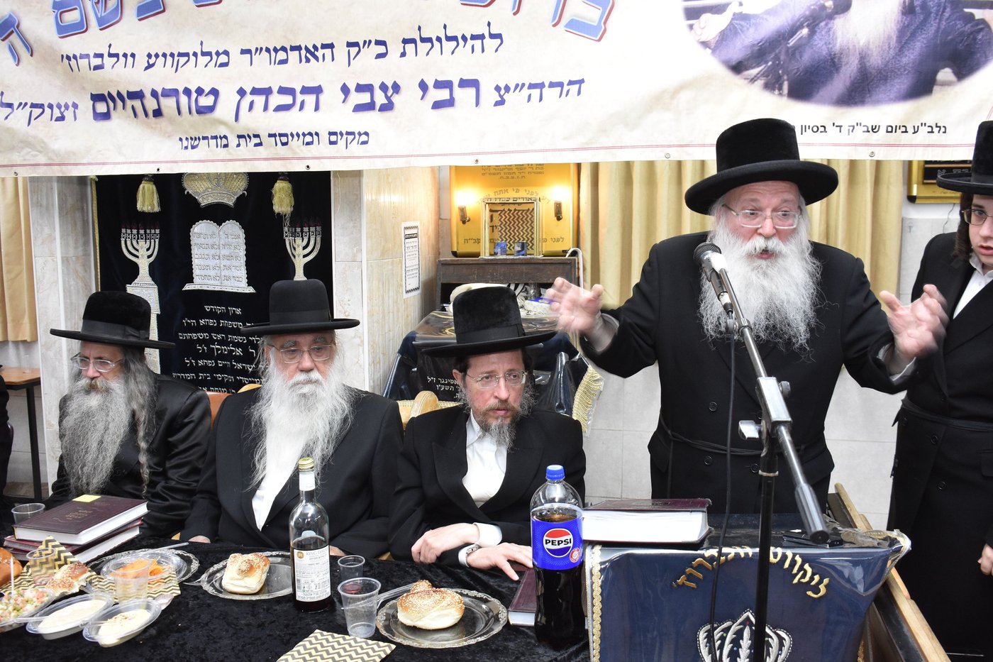 הילולא בלוקווע וולברוז 