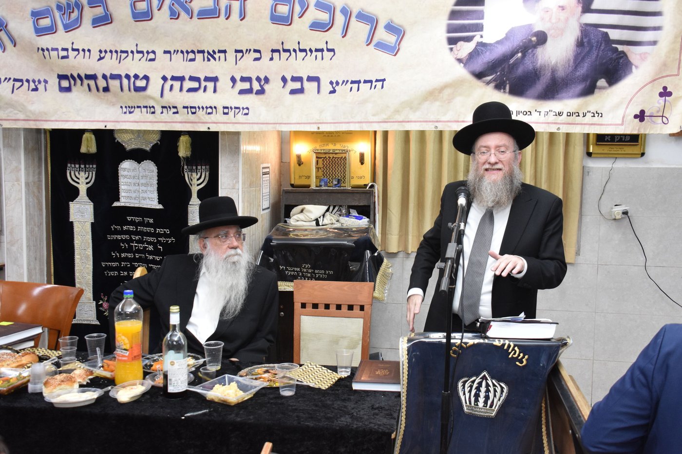 הילולא בלוקווע וולברוז 