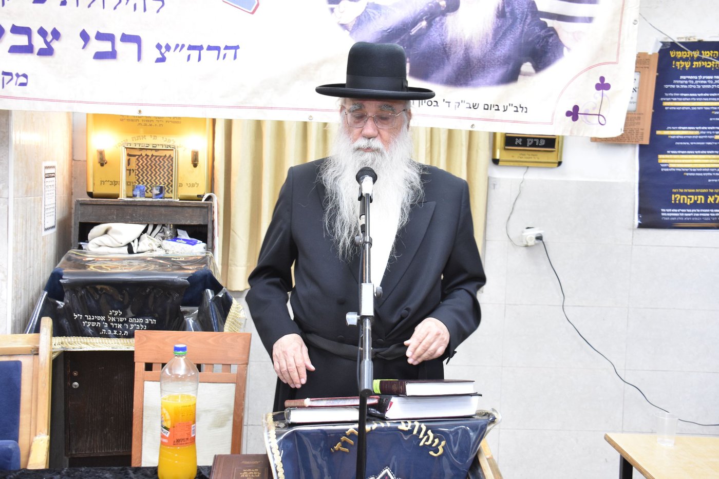 הילולא בלוקווע וולברוז 