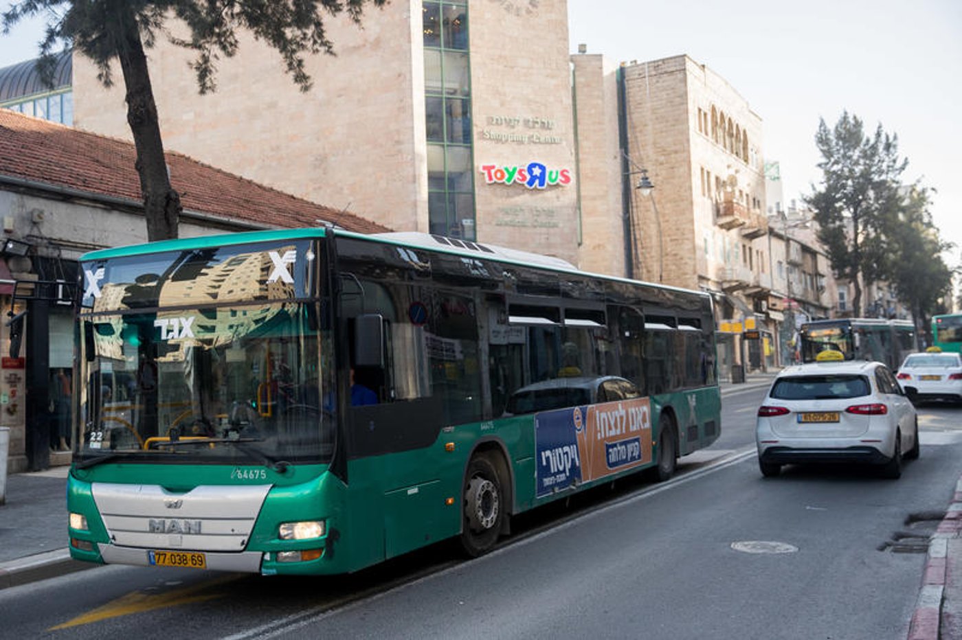 תחבורה ציבורית