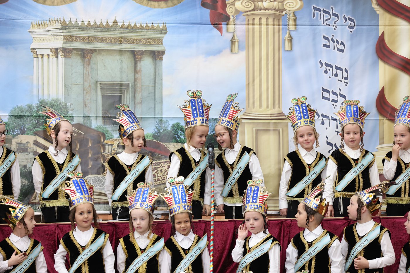 מסיבת חומש בסערט ויז'ניץ